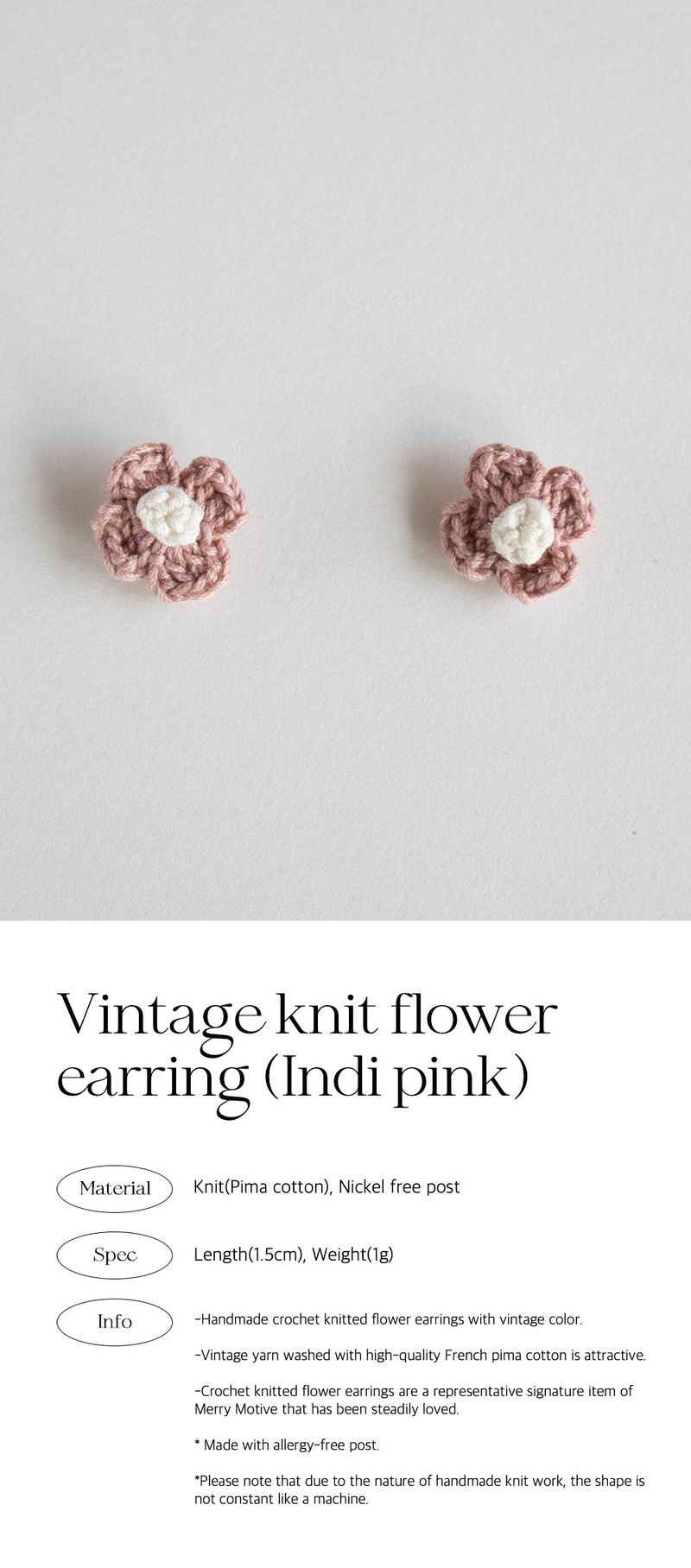 Vintage knit flower earring (Indi pink)