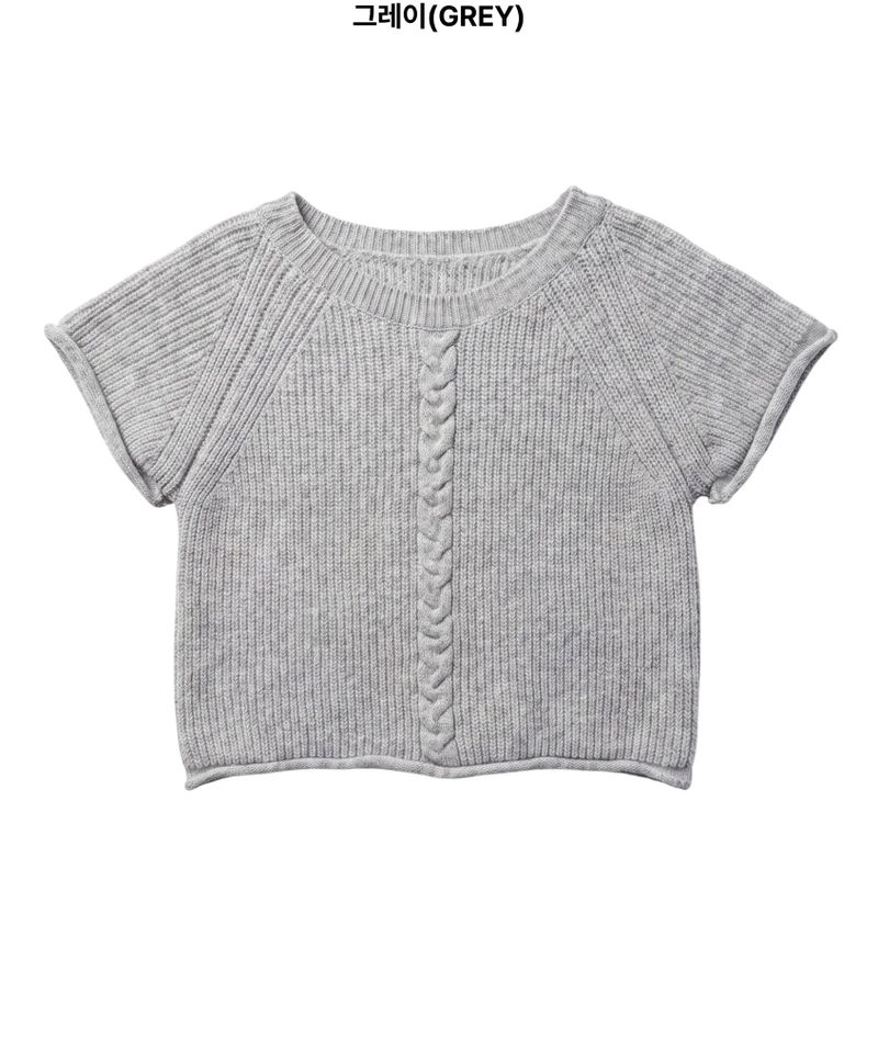Luni Crop Knit