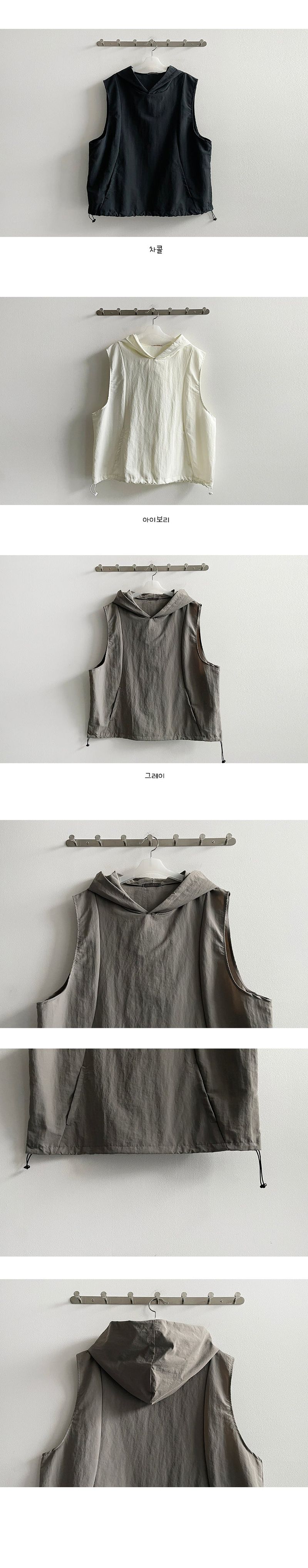 Slow nylon windbreaker hooded vest