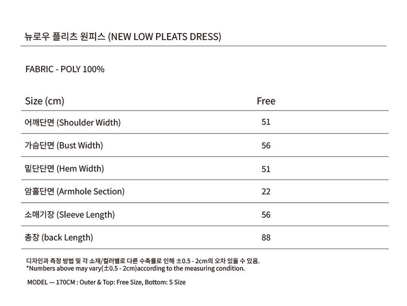NEW LOW PLEATS DRESS_NAVY