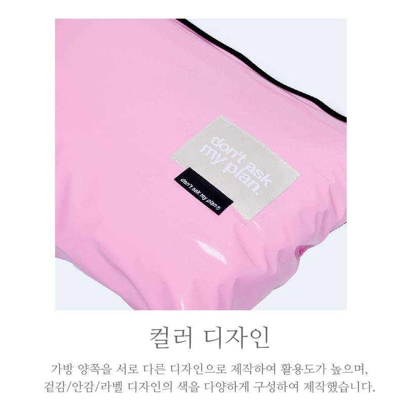 2WAY ペディンメッセンジャーバッグ (PINK)