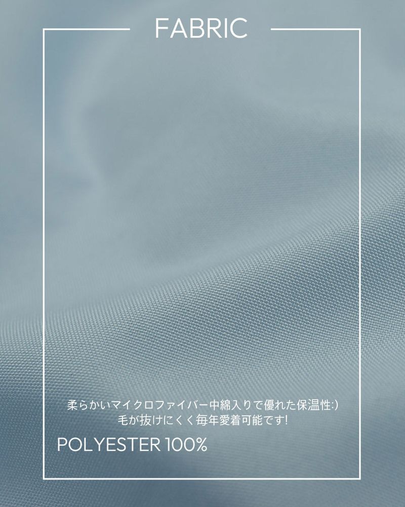 【MADE】Basic padded jumper