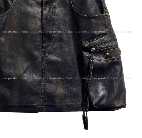 Tiny Washing Leather Skirt