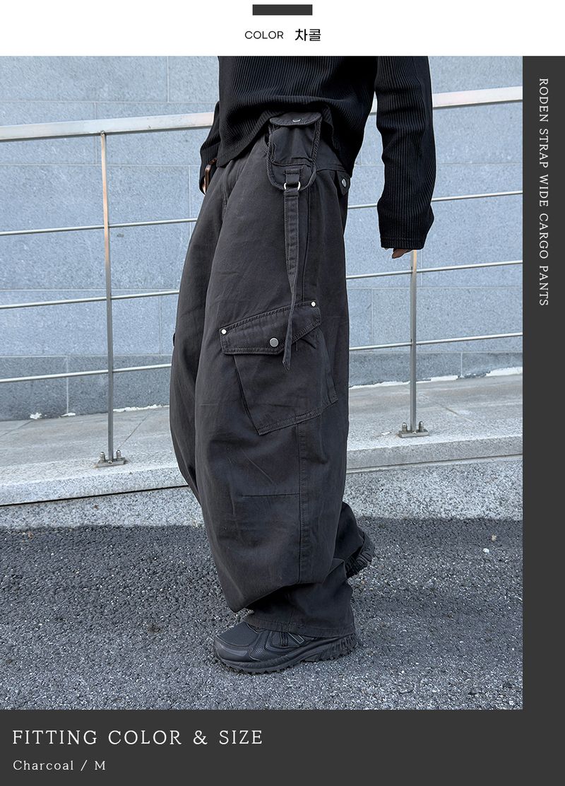 Rawden strap wide cargo pants