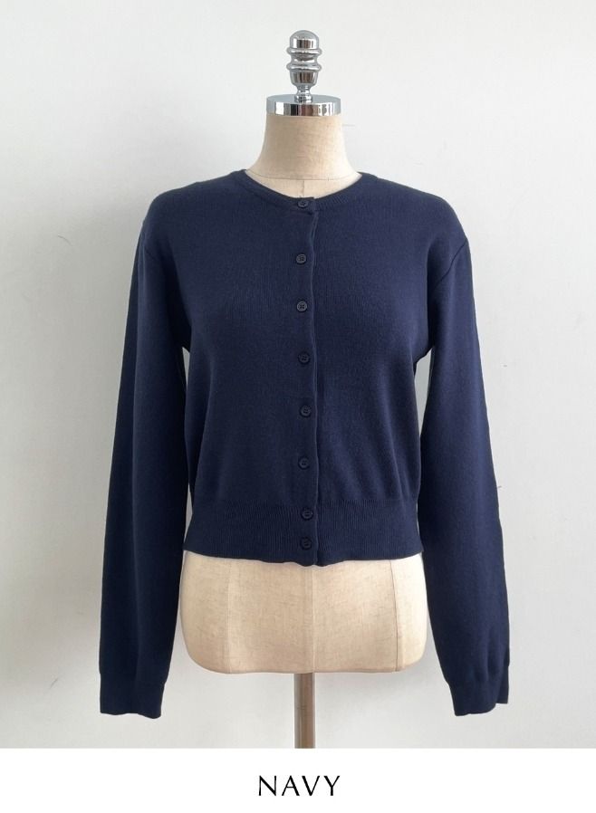 Recon Round Wool Knit Cardigan