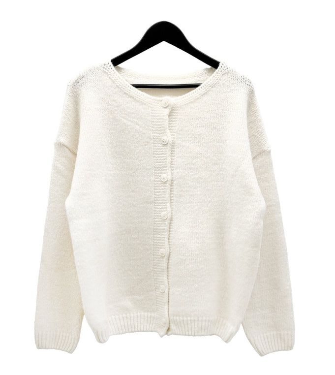 S Basic Knit Cardigan