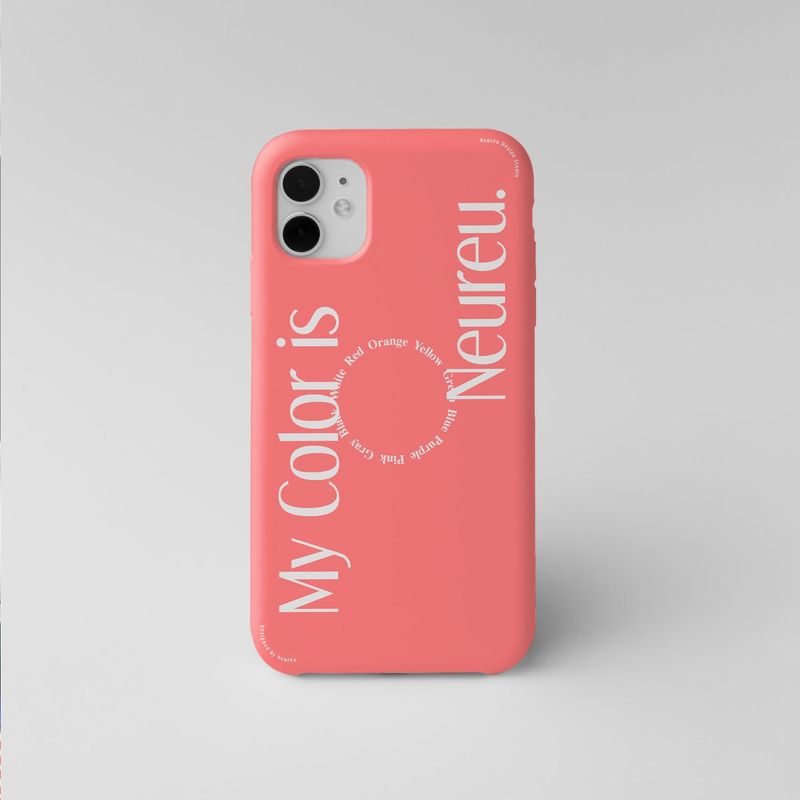 My Color Case (Pink Slim Hard)