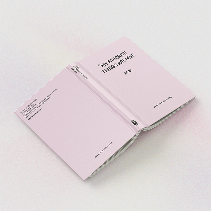 2025 My Favorite Things Archive hard cover diary