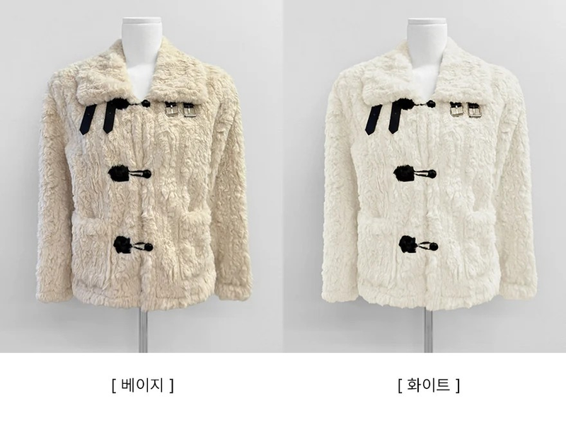 Sheep High Neck Fleece Mustang Jacket