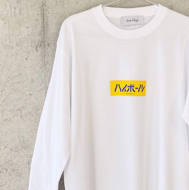 One Drop（ワンドロップ）の「ふくだ  ハイボールロングtシャツ２（トップス）」