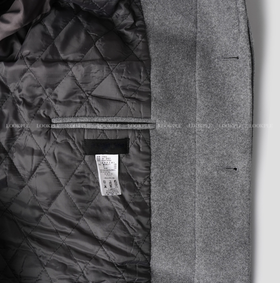 Levito Overfit Balmacan Coat