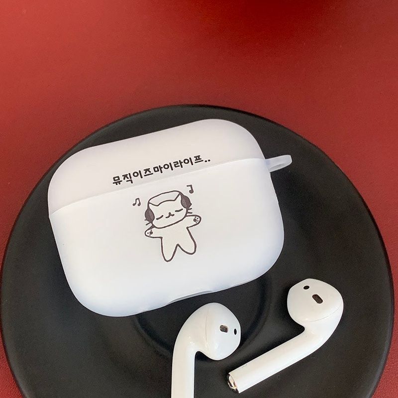 White - Dumchit Dumchit AirPods Case_matt