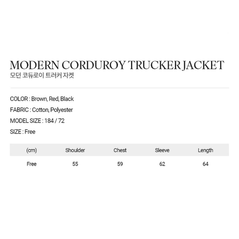 MODERN CORDUROY TRUCKER JACKET