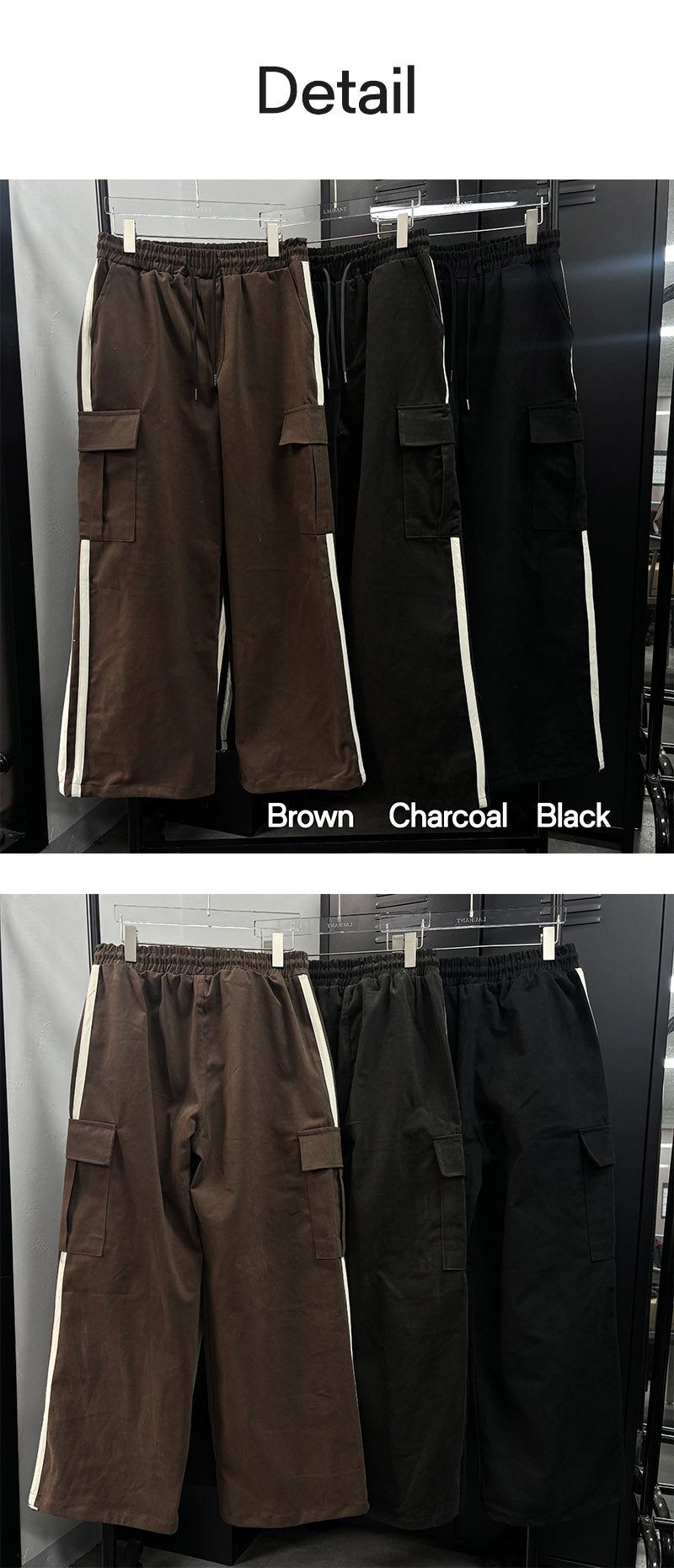 [Unisex] Track suede cargo pants(3color)