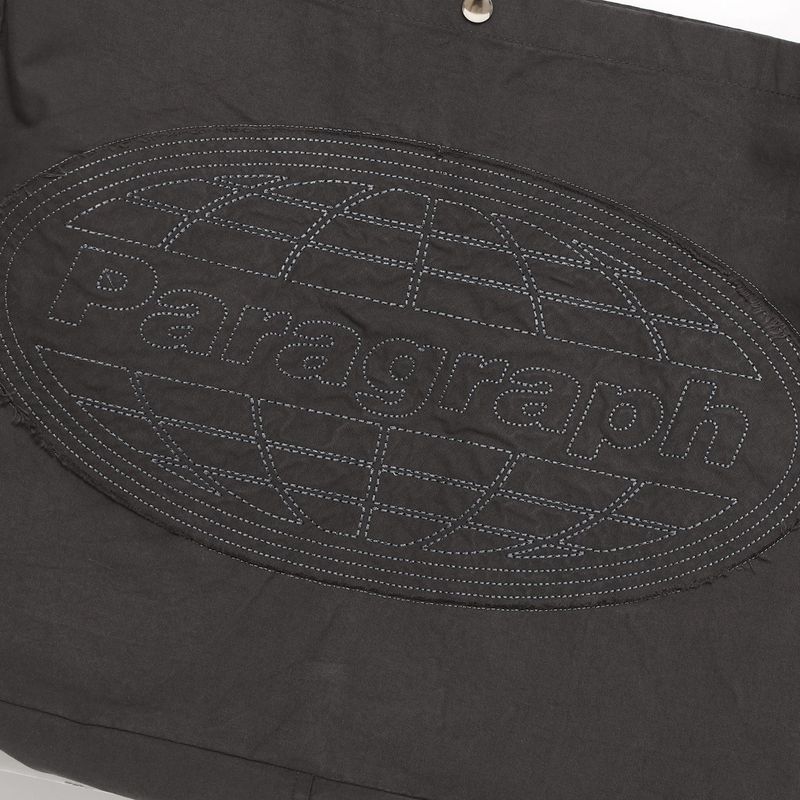 DESTROYED PATCH BAG