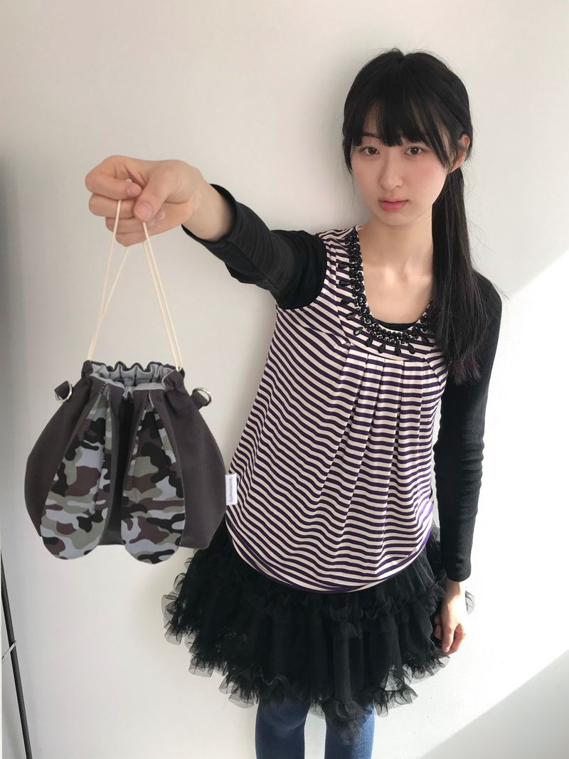 Bunny bag - Blue camo