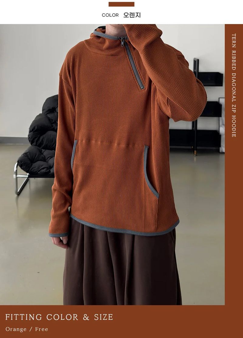 Terne ribbed diagonal zipper hoodie