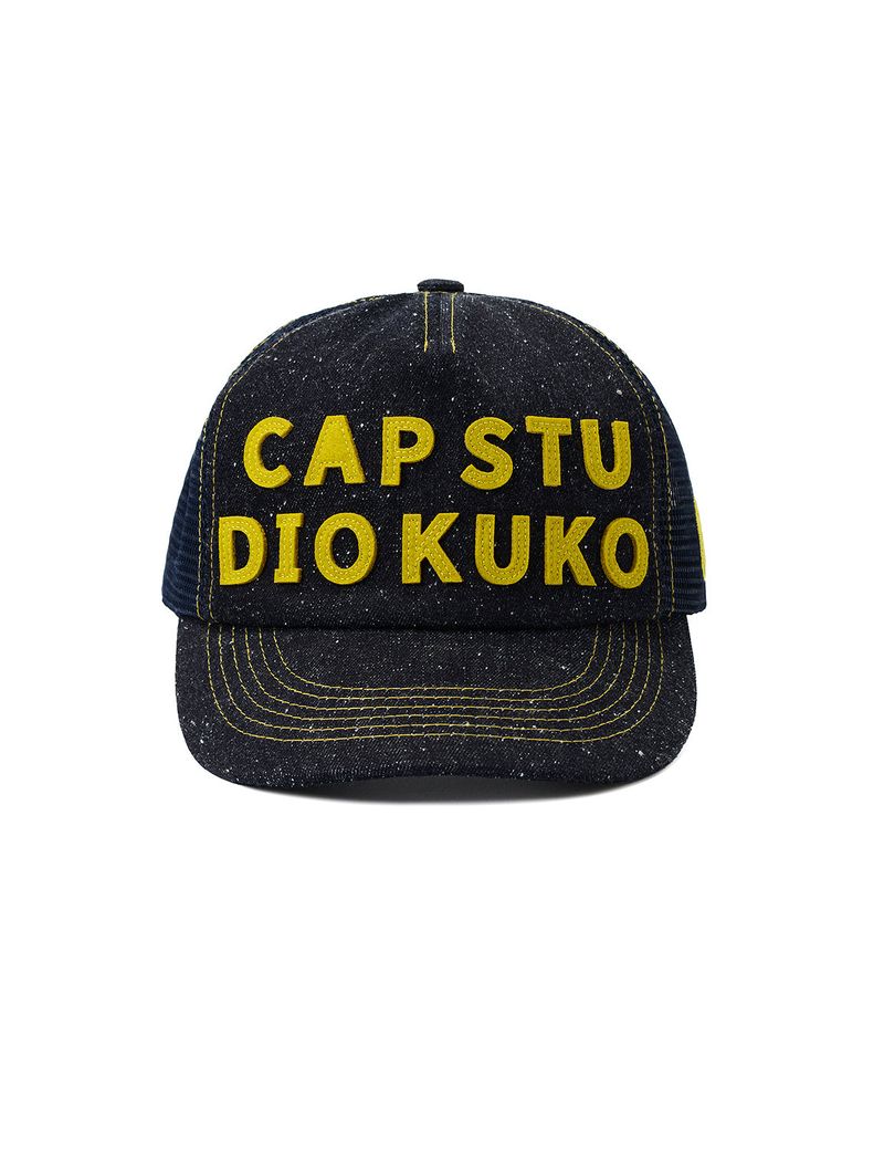 KUKO（クコ）の「CAP STU DIO KUKO トラッカーキャップ_デニム（帽子）」