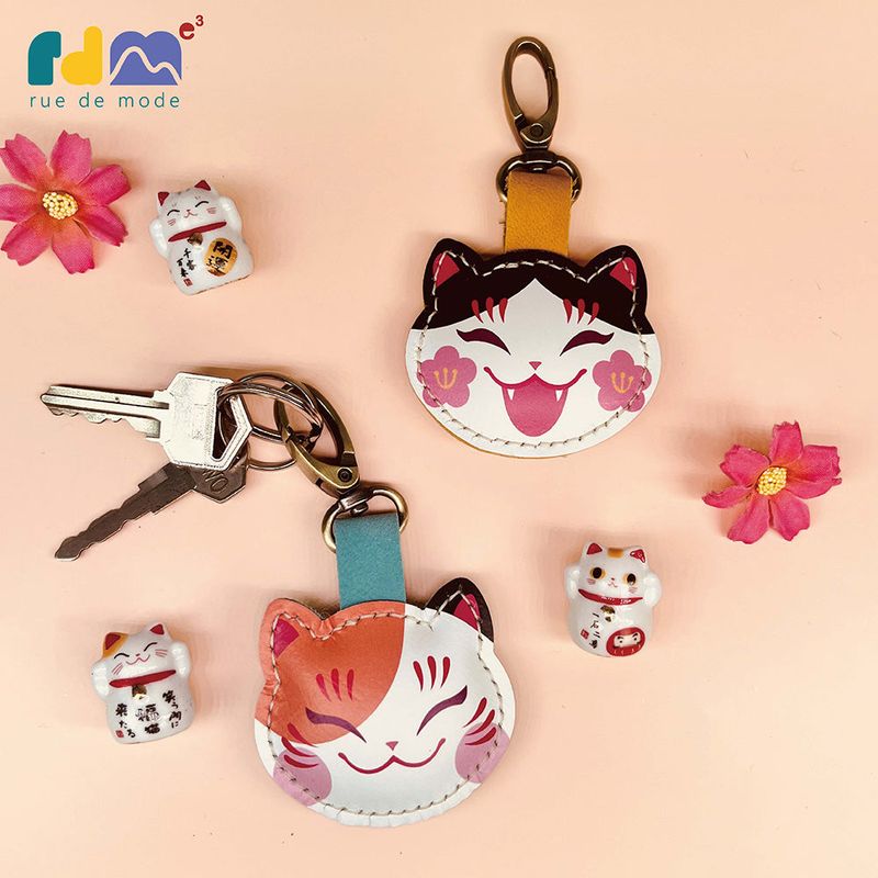 Lucky Companion Genuine Leather Keychain