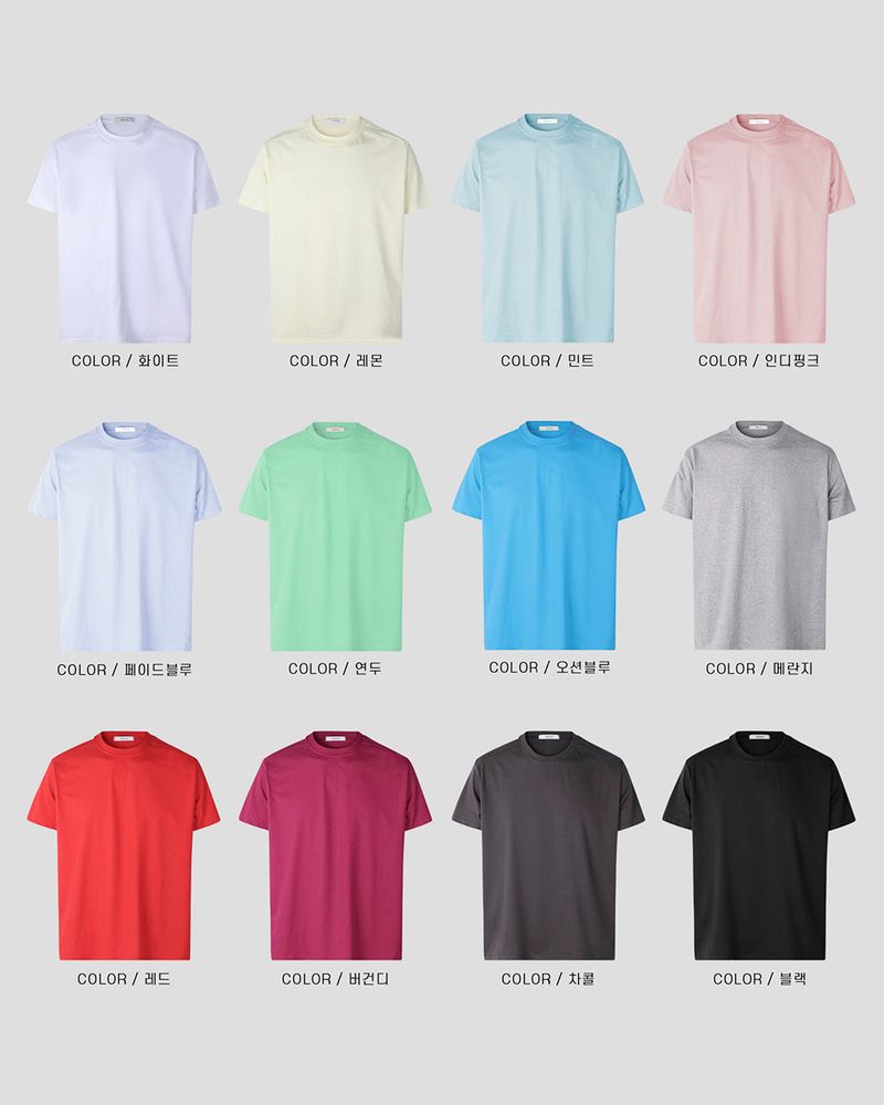 Nick Line Layered Short Sleeve T-Shirt