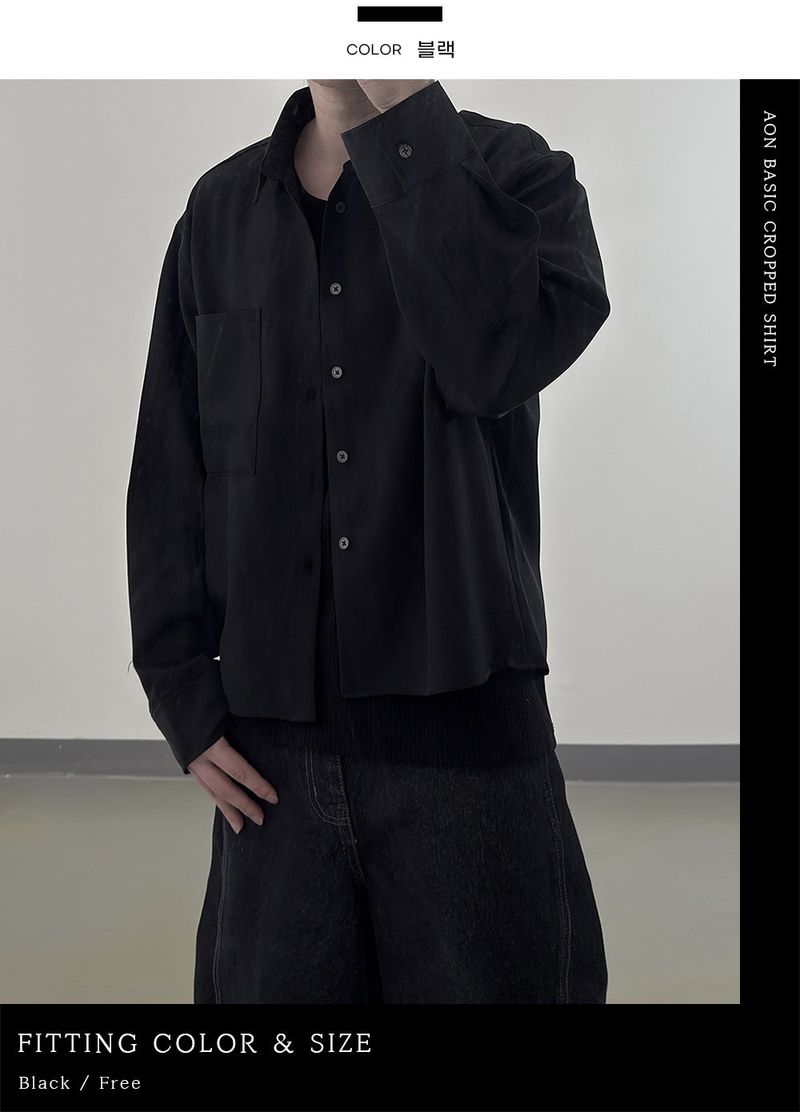 Aon Basic Cropped Shirt