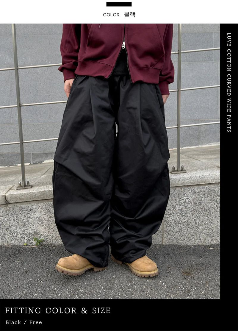 Luve Cotton Curved Wide Pants