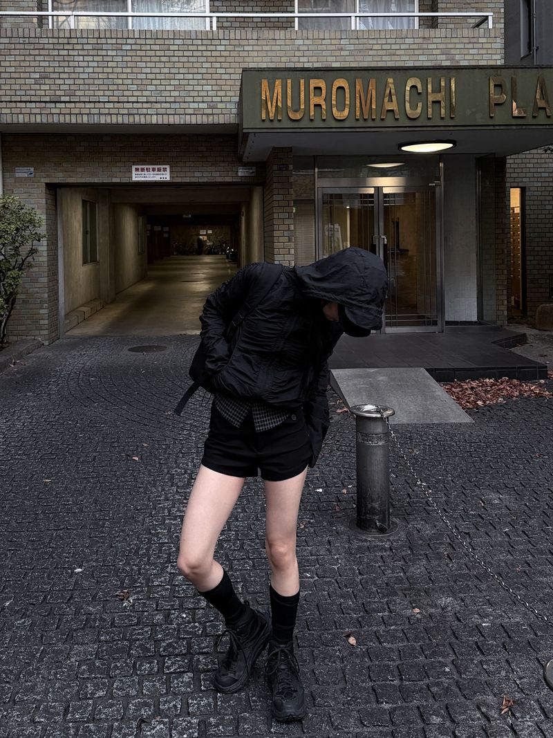 URBAN MINI PANTS