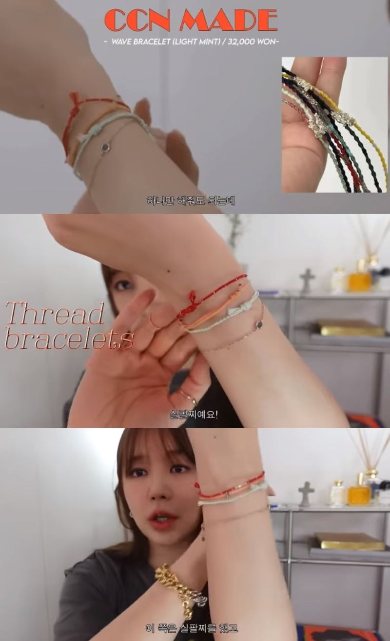 [DAY6] Wave handmade wish Bracelet (8color)
