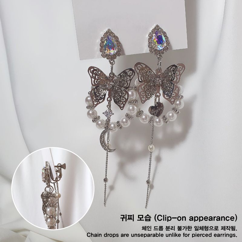 Queen Butterfly Earring