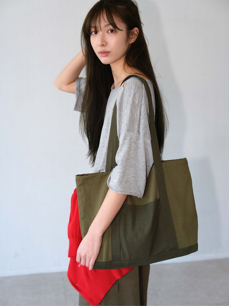 Vintage Work Tote Bag (Khaki)