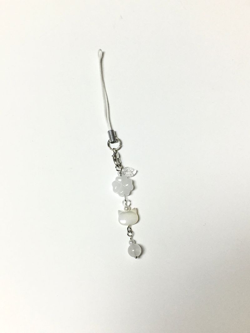 clover cat keyring