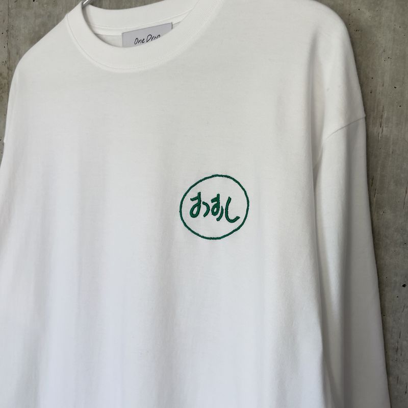 ふくだおすし刺繍LongTshirt