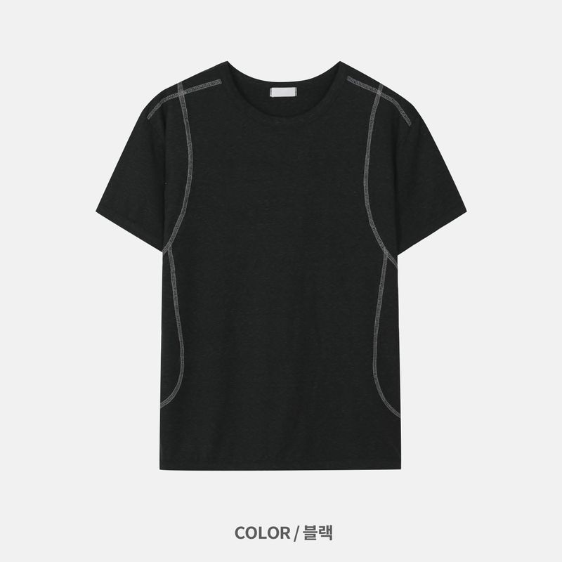 Leisure Slim Top
