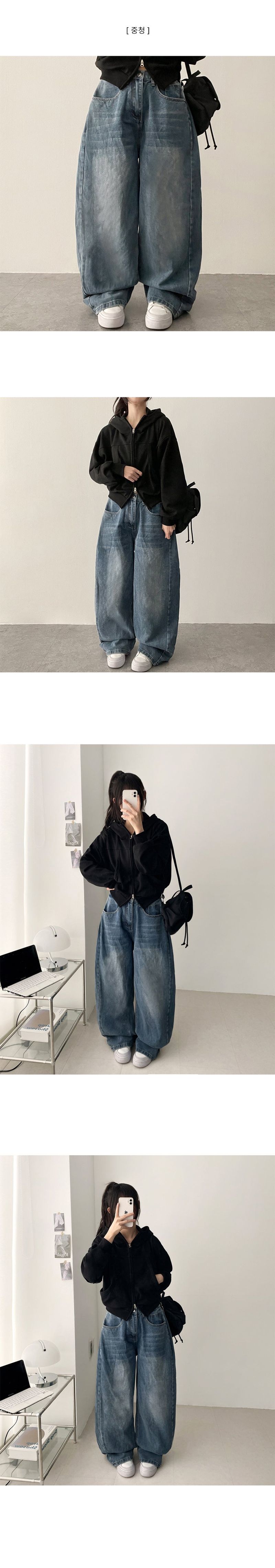 Moki Side Pin Tuck Denim Wide Pants