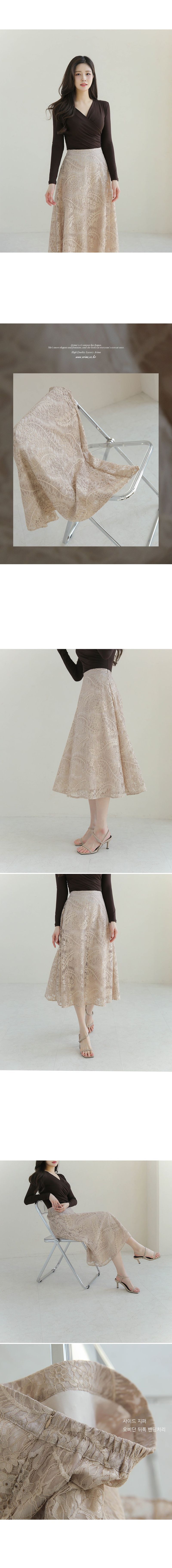 Boia race skirt