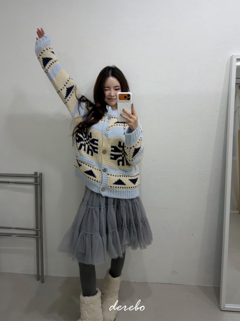 Grand Bold Cozy Knit Cardigan