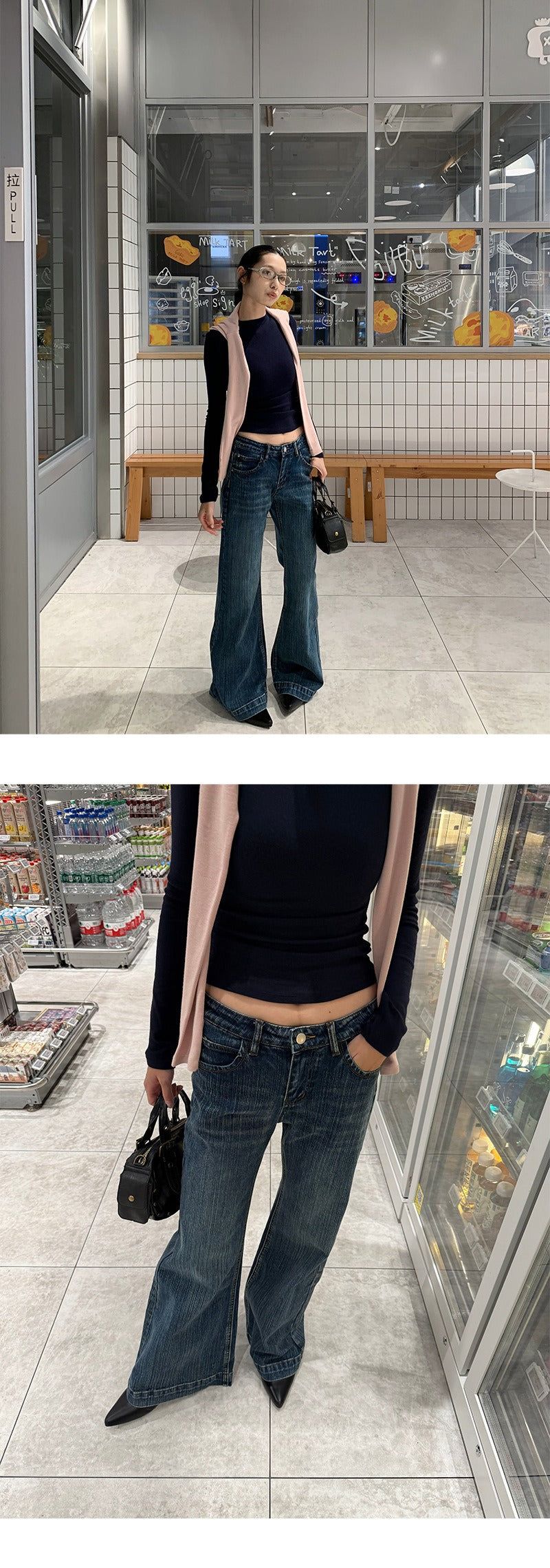 Steady Perfect Fit Vintage Long Denim