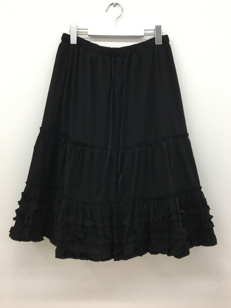 Didi Frill Skirt (3color)