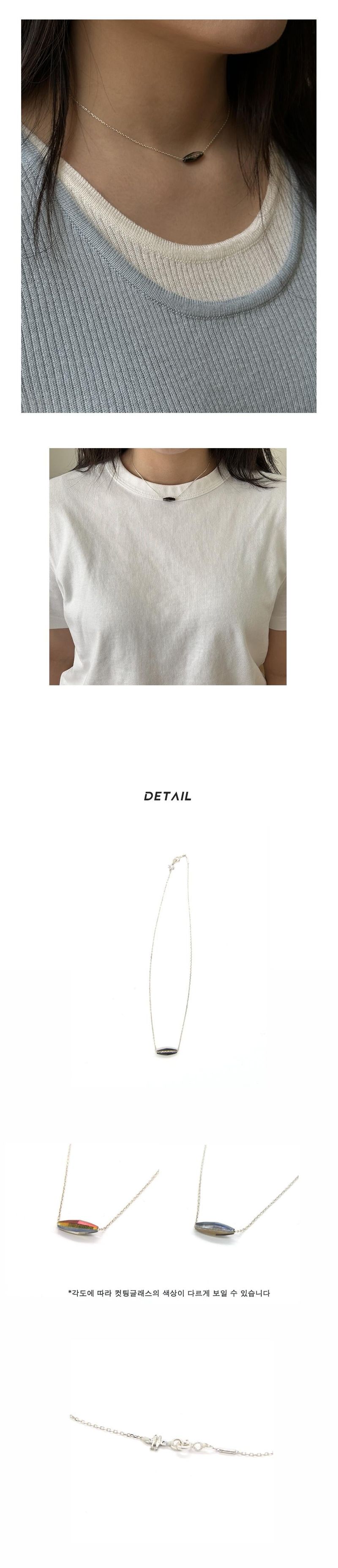 [CCNMADE] Silver Chain Glass Necklace