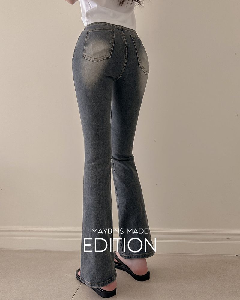 [MADE] Lald Bootcut Denim Pants (Basic, Long)