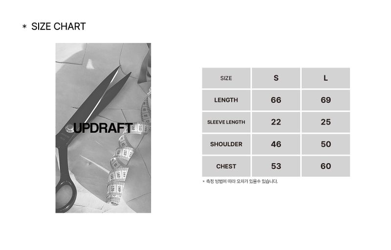 [UPDRAFT]APPLIQUE COTTON T-SHIRT BLACK