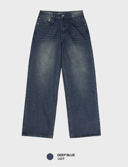 Nechis Washed Wide Denim Pants