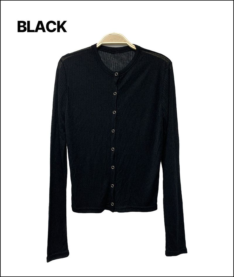 Raily layerd cardigan