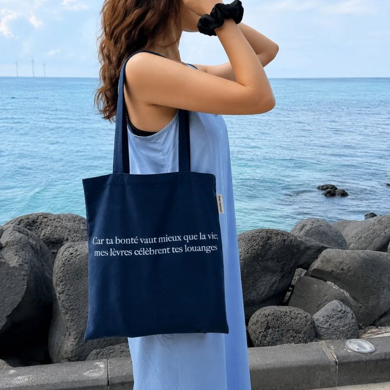 Eco-Friendly Ocean Black Scrunchie