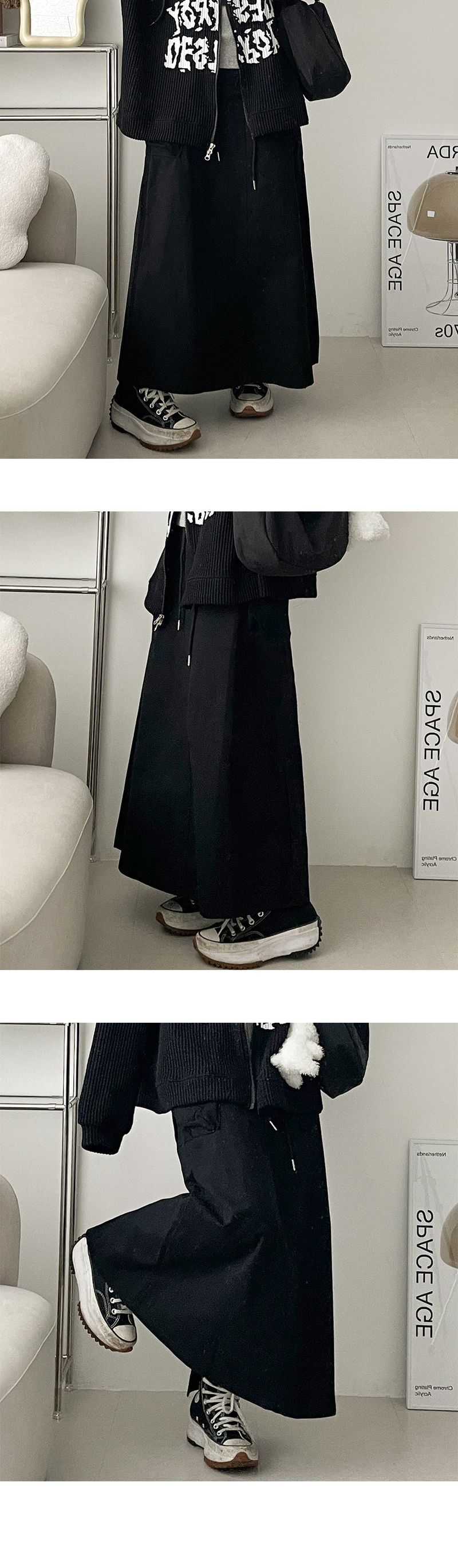 Rotol String Cargo Slit Long Skirt
