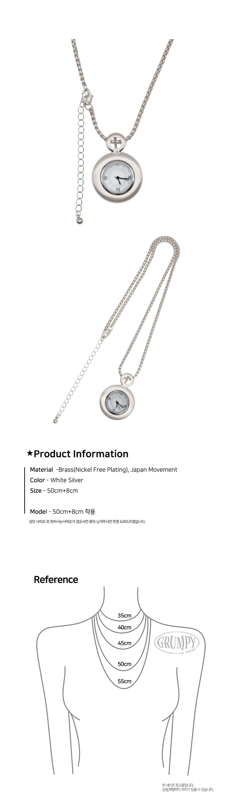 Muted White Time Necklace