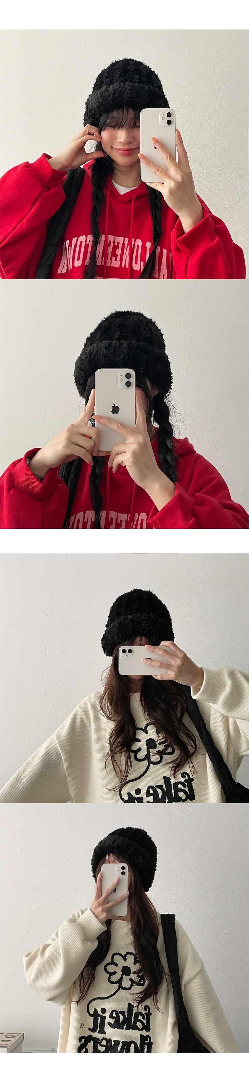 Conch fluffy puffy beanie