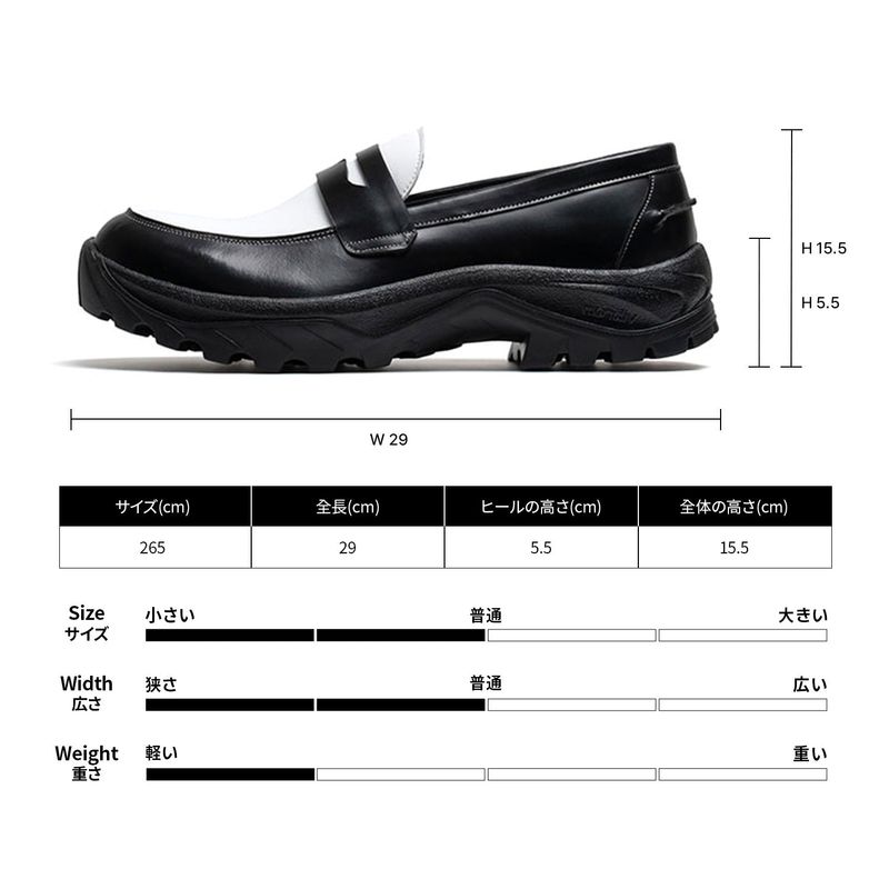 [MADE] MEN PENNY PLATE LOAFER VIBRAM