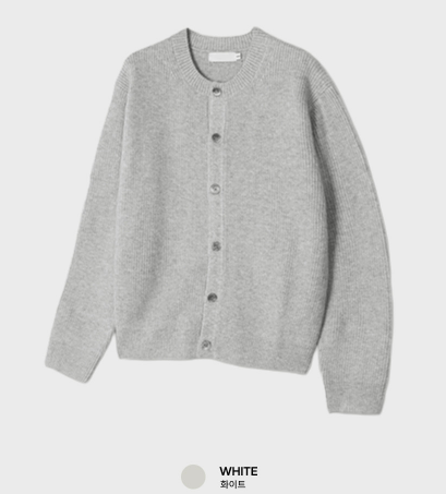 Deface Daily Hachi Round Semi Over Cardigan