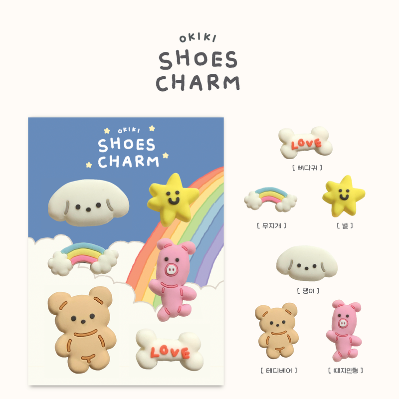 OKIKI（オキキ）の「[MADE] Shoes Charm Set（Shoes）」